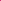 Top Quality Grade, Natural Mozambique Pink Ruby Pendant Necklace Heart Shape Design 925 Sterling Silver
